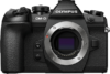 Olympus OM-D E-M1 Mark II Mirrorless Camera (Body Only) OM-D E-M1 MARK II BODY ONLY (BLACK)