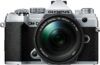 Olympus OM-D E-M5 Mark III Mirrorless Camera + 14-150mm Lens Kit - Silver V207091SA000