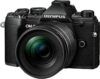 Olympus OM-D E-M5 Mark III Mirrorless Camera +  12-45mm Lens Kit V207092BA000