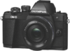 Olympus OM-D E-M10 Mark II Mirrorless Camera OM-D E-M10 Mark II DZK (Black)