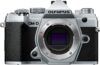 Olympus OM-D E-M5 Mark III Mirrorless Camera - (Body Only) - Silver V207090SA000