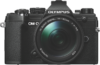 Olympus OM-D E-M5 Mark III Mirrorless Camera + 14-150mm Lens Kit – Black V207091BA000