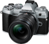 Olympus OM-D E-M5 Mark III Mirrorless Camera + 12-45mm Lens Kit - Silver V207092SA000