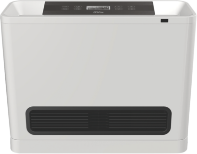 Omega Altise - 6.1kW LP Gas Portable Convector Heater – White - OAGCH25LPW