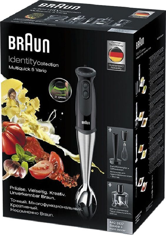 Braun MultiQuick 5 Vario Hand Blender with 21 Speeds & Reviews